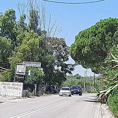 Melina Beachfront Malaki